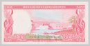 Laos Kingdom 1974-75 500Kip B